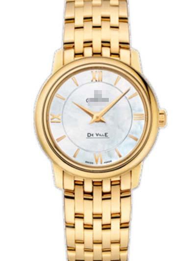 Custom Gold Watch Belt 424.50.27.60.05.001