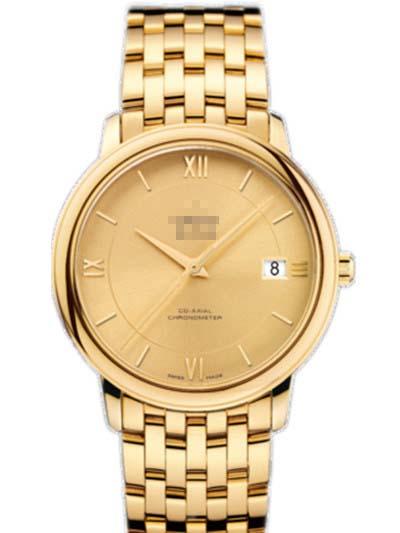 Custom Gold Watch Dial 424.50.37.20.08.001