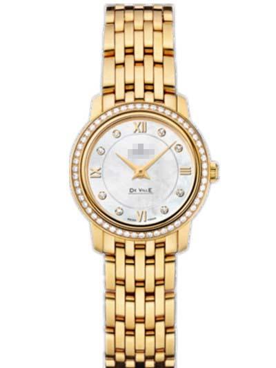 Customised Gold Watch Belt 424.55.24.60.55.001