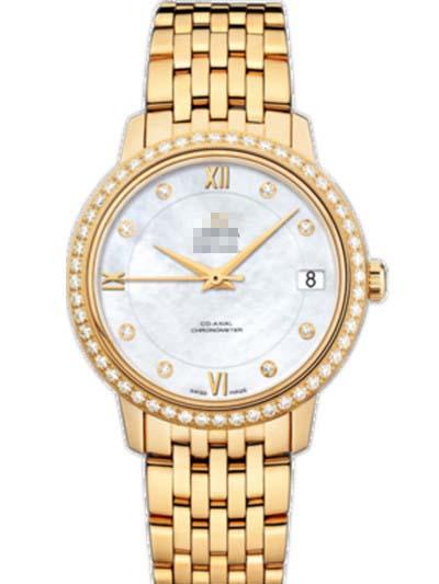 Custom Mother Of Pearl Watch Dial 424.55.33.20.55.001