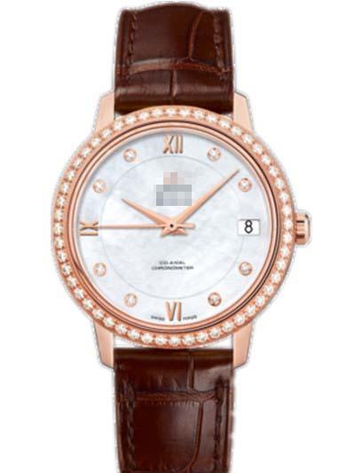 Customised Mother Of Pearl Watch Dial 424.58.33.20.55.001