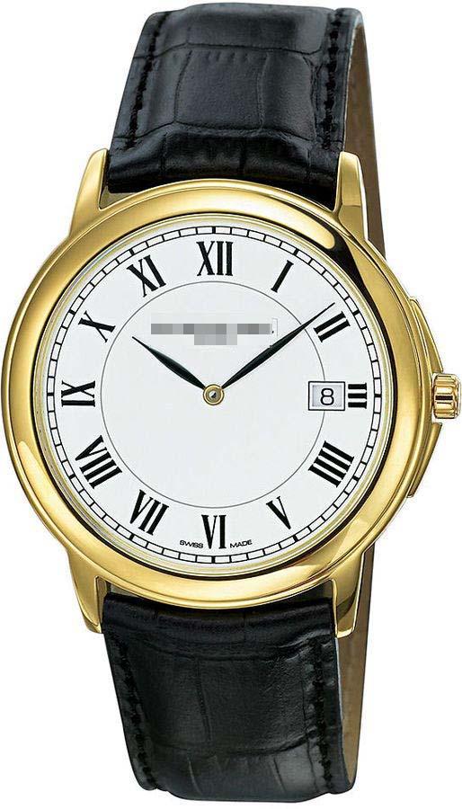 Custom White Watch Dial 54661-PC-00300