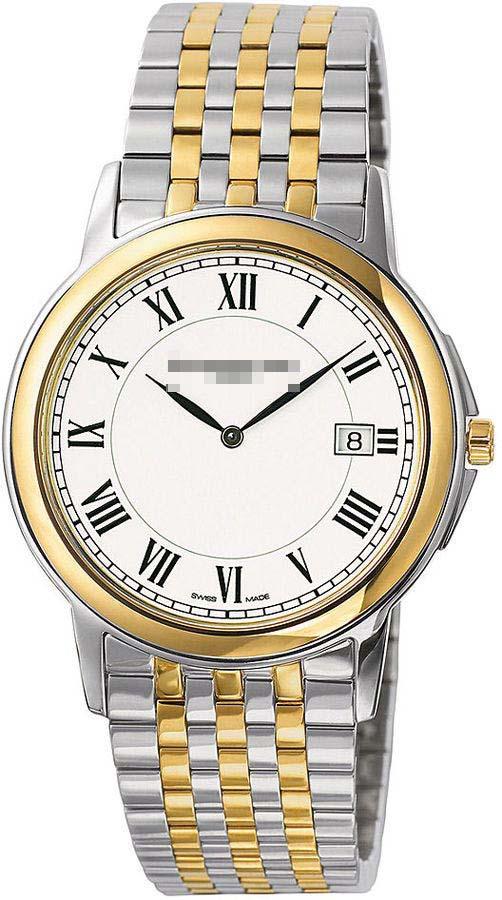 Custom White Watch Dial 5466-STP-00300