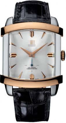 Custom Silver Watch Dial 5705.30.01