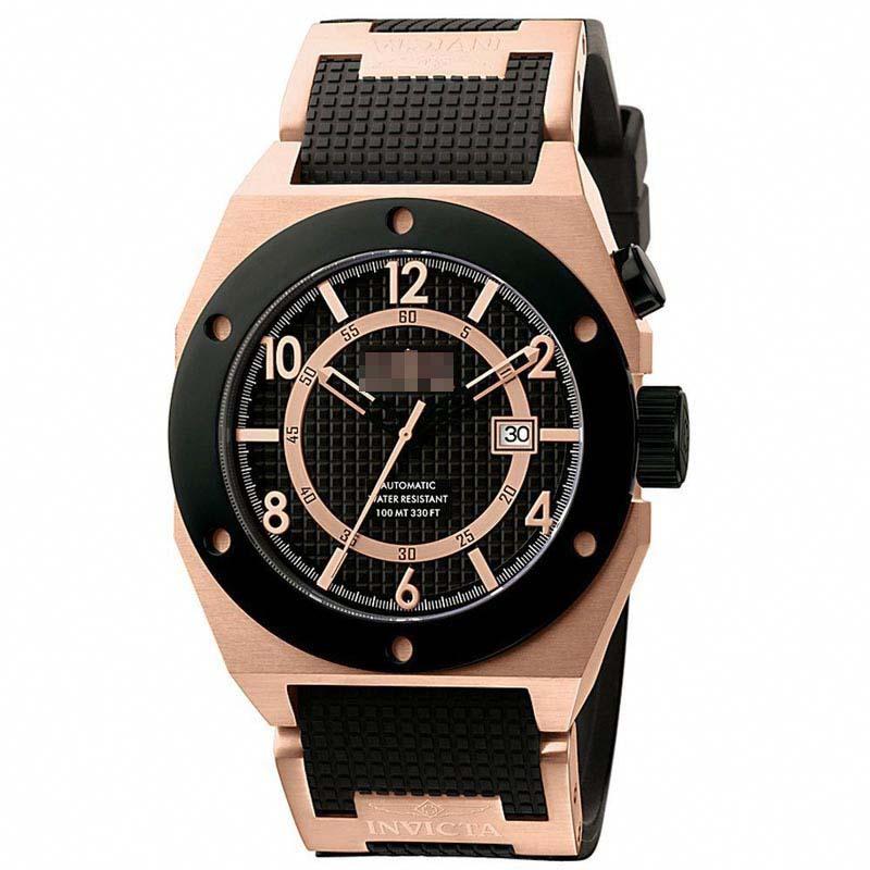 Customised Rubber Watch Bands 5841