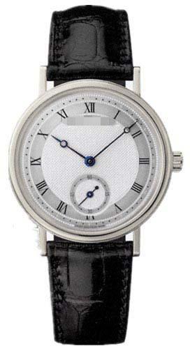 Custom Made Silver Watch Dial 5907BB-12-984