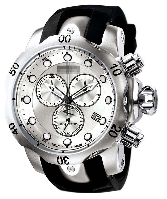 Custom White Watch Dial