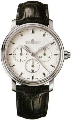 Customized Silver Watch Face 6185-1127-55B