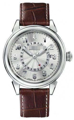 Custom Silver Watch Dial