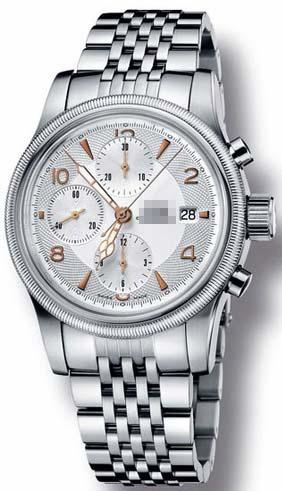 Custom Stainless Steel Watch Bands 67475674061MB