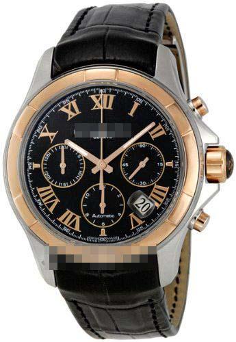 Custom Leather Watch Bands 7260-SC5-00208