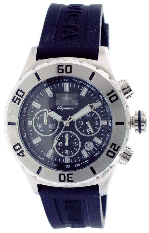 Custom Rubber Watch Bands 7377