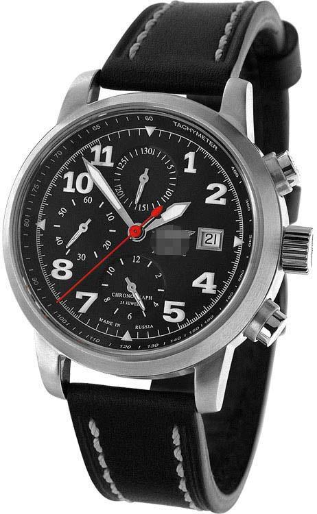 Custom Black Watch Dial