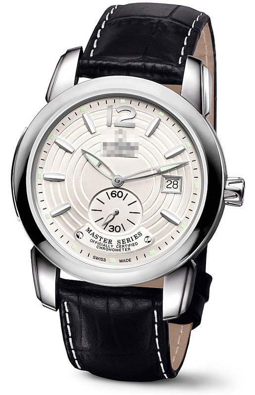 Customization Leather Watch Straps 83688S-ST-297