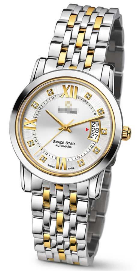 Custom Silver Watch Face 83738SY-362
