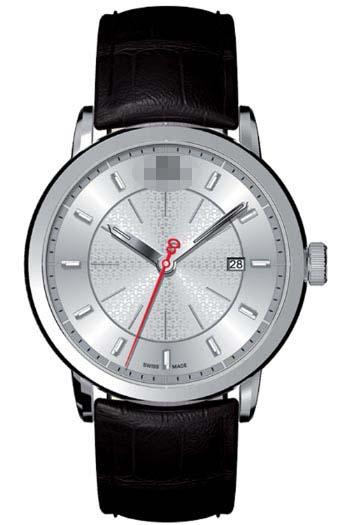 Customize Leather Watch Straps 87WA120036
