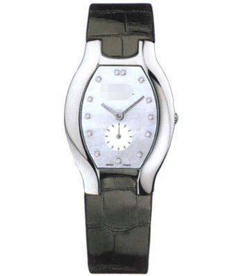 Custom Leather Watch Bands 9014G31/9935206