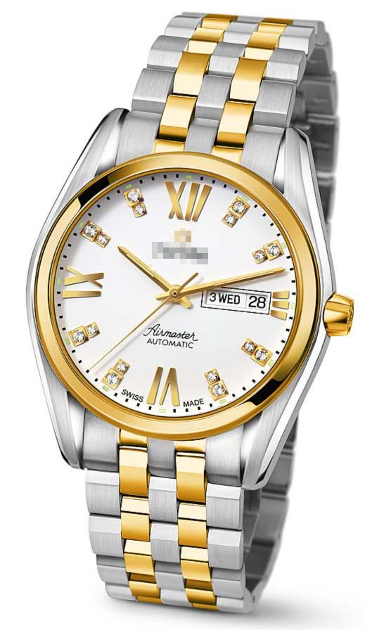Customised Stainless Steel Watch Bracelets 93709SY-385