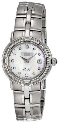 Wholesale Watch Dial 9441-STS-97081