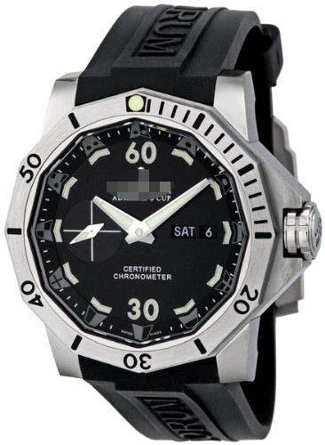 Custom Rubber Watch Bands 947.401.04.0371.AN12