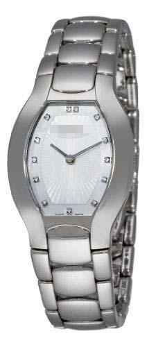 Custom Watch Dial 9901G31/99970