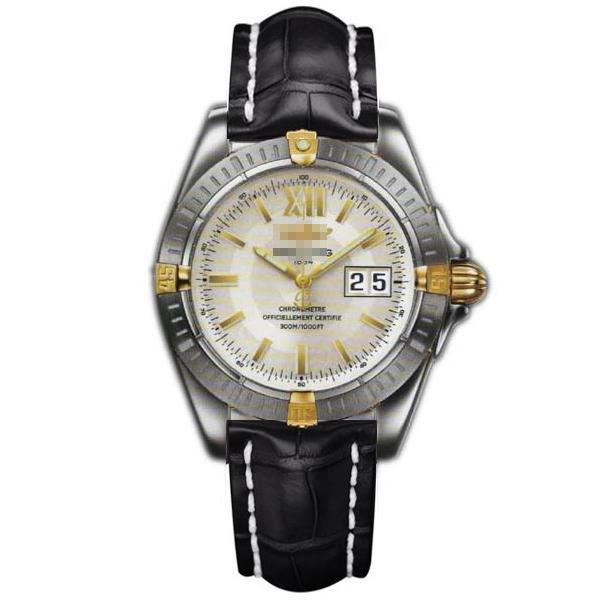 Personalized Couple Watches B4935011/G596