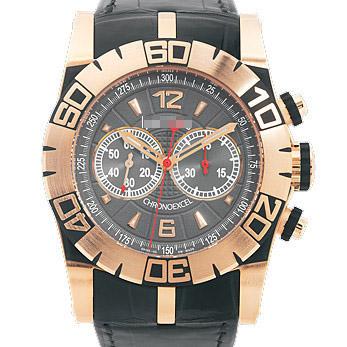 Customized World's Most Luxurious Men's 18k Rose Gold Automatic Watches RDDBSE0215