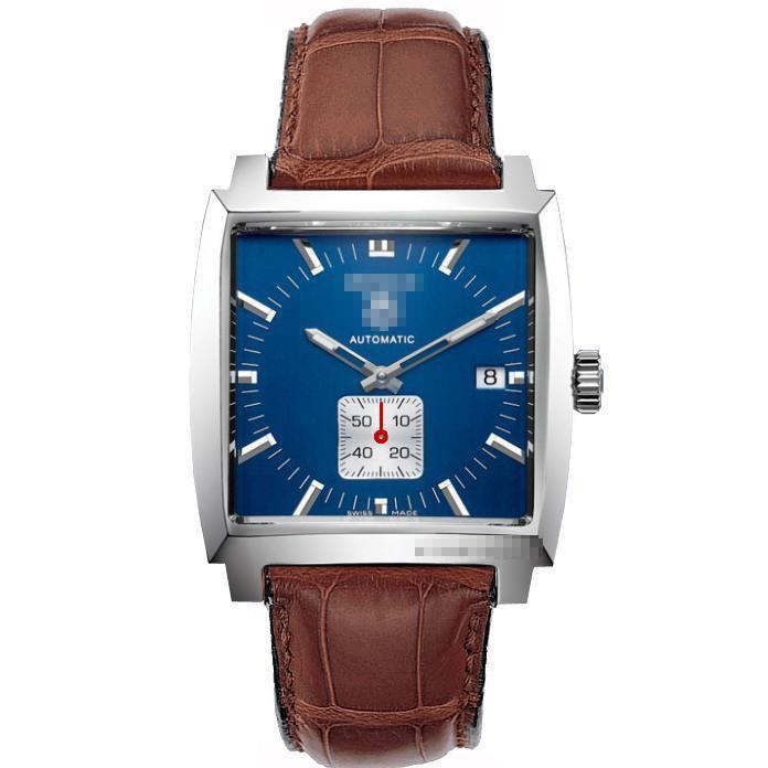 Watch Packaging Manufacturers WW2111.FC6178