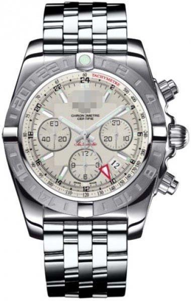Customised Silver Watch Dial AB042011/G745-SS