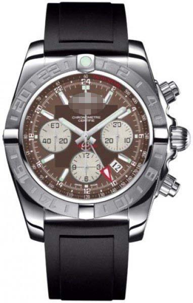 Custom Made Brown Watch Face AB042011/Q589-DPT