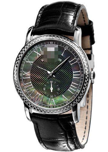 Custom Leather Watch Straps AR0468