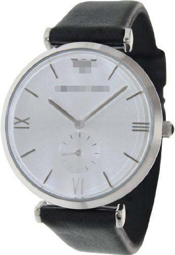 Custom Silver Watch Dial AR1674