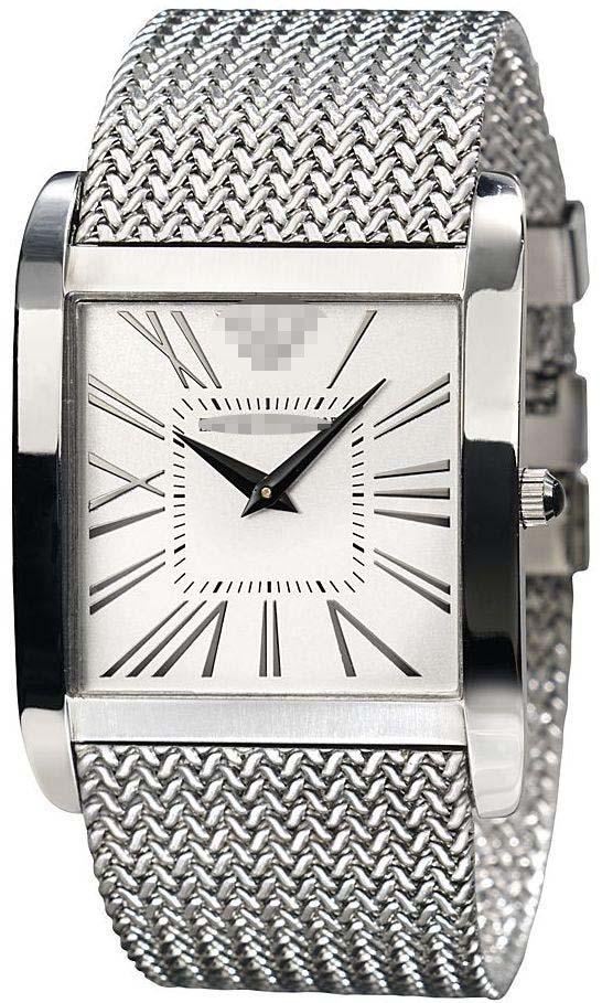 Custom Silver Watch Dial AR2014