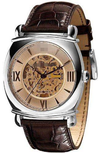 Custom Skeletal Watch Dial AR4634