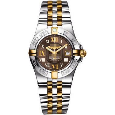 Wholesale Customize Unique Luxury And Stylish Ladies Stainless Steel Quartz Watches B71340L2/Q562