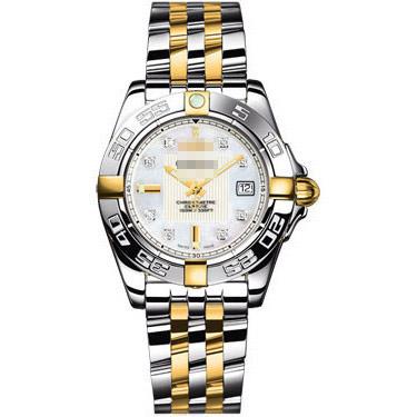 Wholesale Customize Unique Luxury Stylish Ladies Stainless Steel Quartz Watches A71356L2/A710