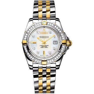 Wholesale Customize Luxurious And Stylish Ladies Stainless Steel Quartz Watches B71356LA/A710