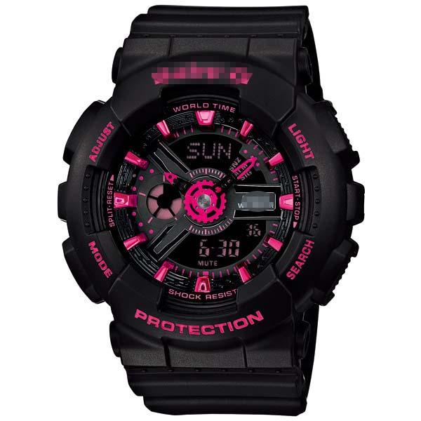 Wholesale Resin Watch Bands BA-111-1AJF