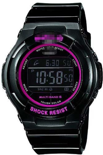 Wholesale Resin Watch Bands BGD-1310-1JF