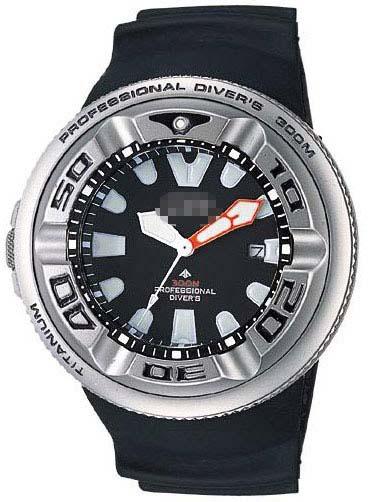 Custom Rubber Watch Bands BJ8044-01E