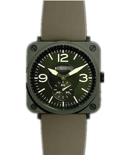 Custom Watch Dial BRS-MLTR-CERA-SRB