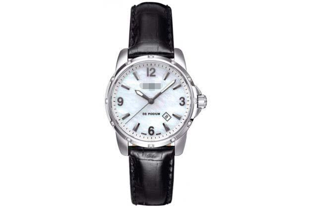 Customised Leather Watch Straps C001.210.16.117.10