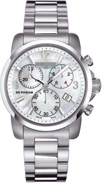 Customised Stainless Steel Watch Bands C001.217.11.117.00