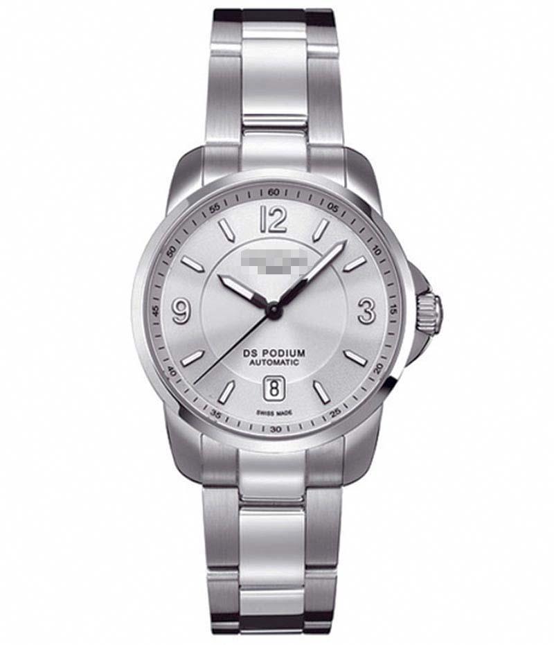 Custom Silver Watch Face C001.407.11.037.00