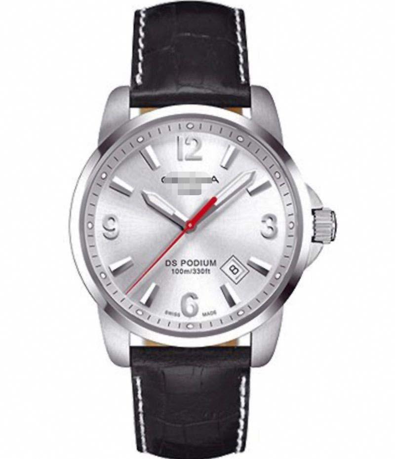 Custom Silver Watch Dial C001.610.16.037.00