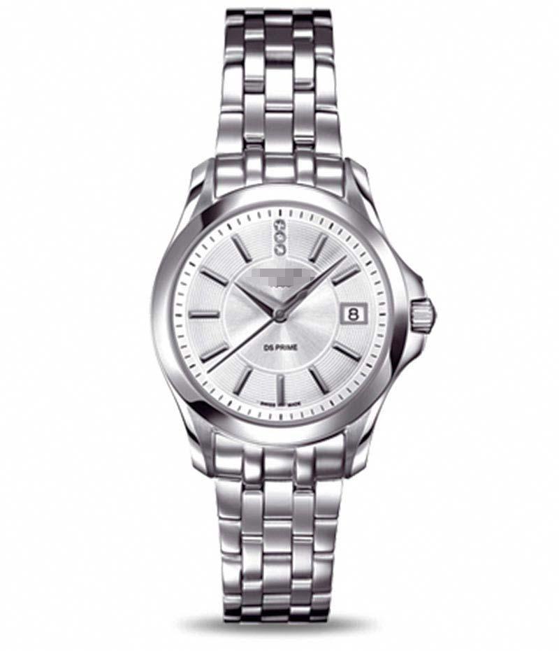 Customized Silver Watch Dial C004.210.11.036.00