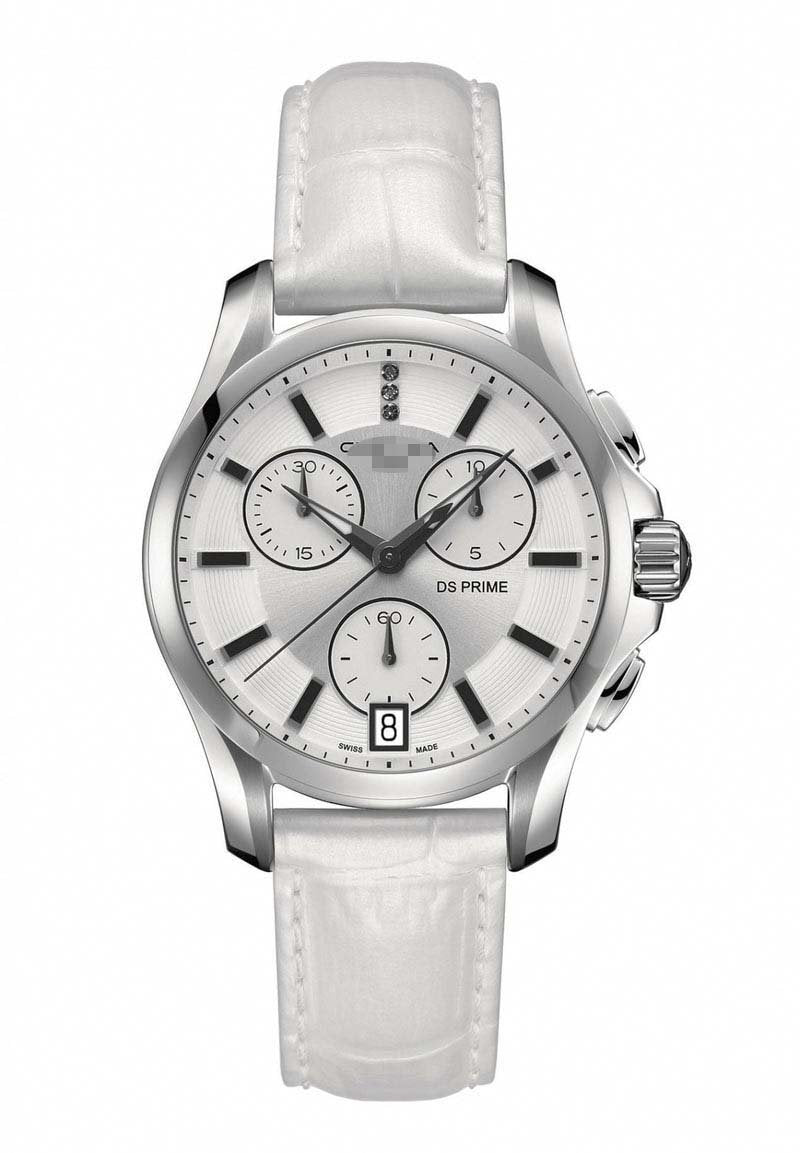 Custom Made White Watch Dial C004.217.16.036.00