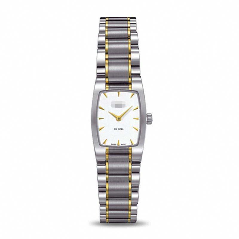 Customised Stainless Steel Watch Belt C012.109.22.031.00