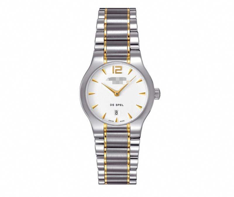 Custom White Watch Dial C012.209.22.037.00