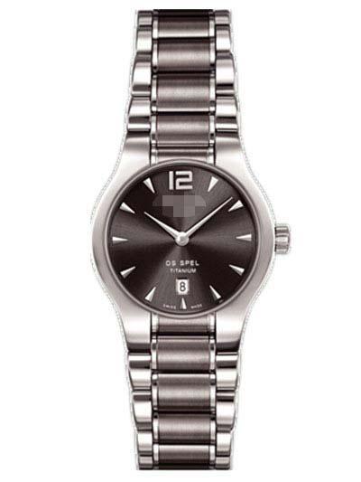 Customized Titanium Watch Belt C012.209.44.087.00